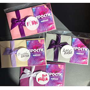 Открытка набор №4 "Прости, если обидел тебя, милая" в Жуковском