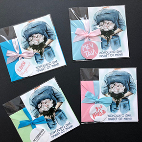 Открытка набор №12 "Хорошего дня, привет от меня" в Жуковском