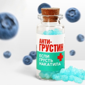 Леденцы в банке «Антигрустин», 1 шт,  6.5 г в Жуковском