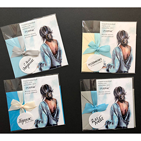 Открытка набор №6 "Самый красивый наряд для женщины-это счастье!" в Жуковском