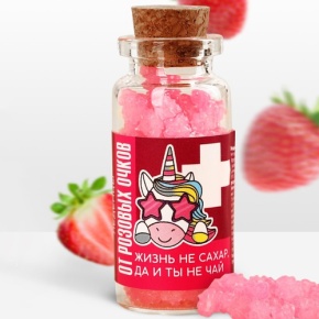 Леденцы в банке «От розовых очков», 1 шт 6.5 г в Жуковском