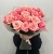 Букет из 21 розовой розы (50 см) в Жуковском Букет из 21 розовой розы (50 см) в Жуковском
