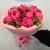 Букет из 11 пионов с эвкалиптом в Жуковском