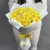 Букет из 25 лимонных пионовидных роз (50 см) в Жуковском