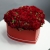 Композиция в коробке "Красное сердце" из пионовидной кустовой розы в Жуковском Композиция в коробке "Красное сердце" из пионовидной кустовой розы в Жуковском