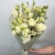 Букет из эустом и ромашек в Жуковском